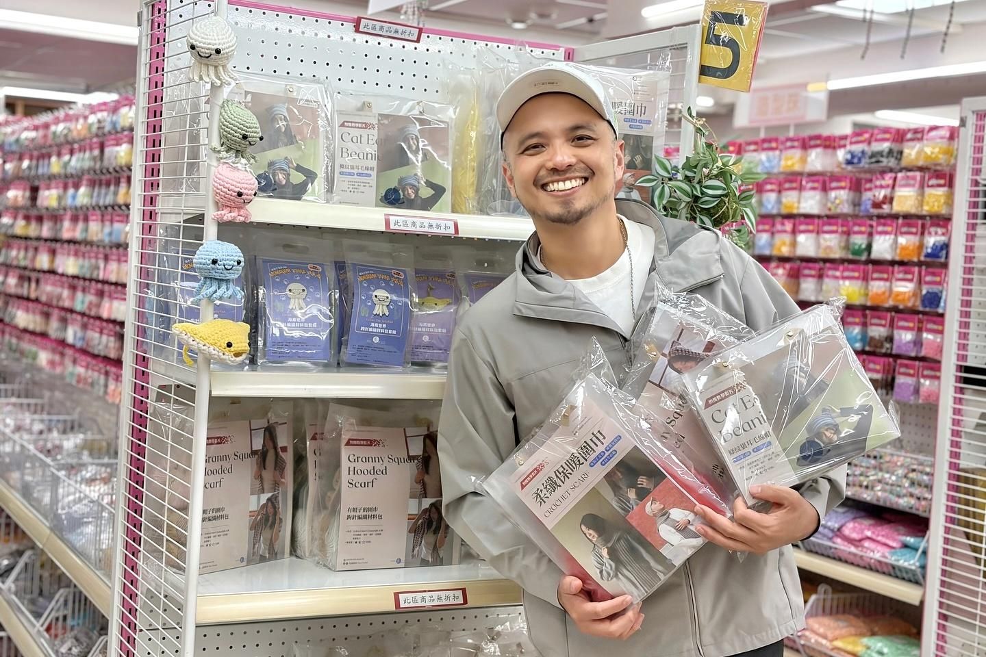 生命裡意外的轉彎