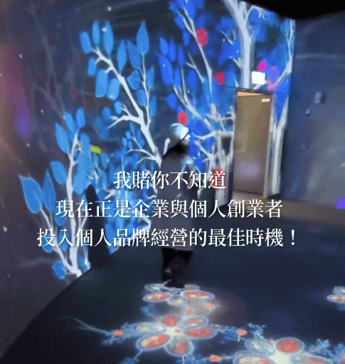 5步驟做個人品牌定位