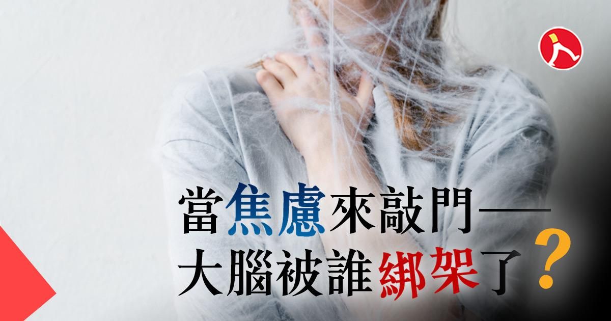 21世紀都市幽冥