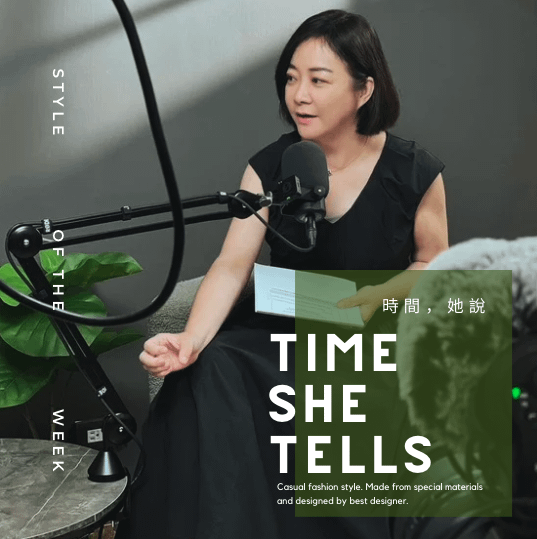 古老的智慧與現代應用，中醫與命理的完美結合 feat. 瞧瞧宇宙在幹嘛 王子喬