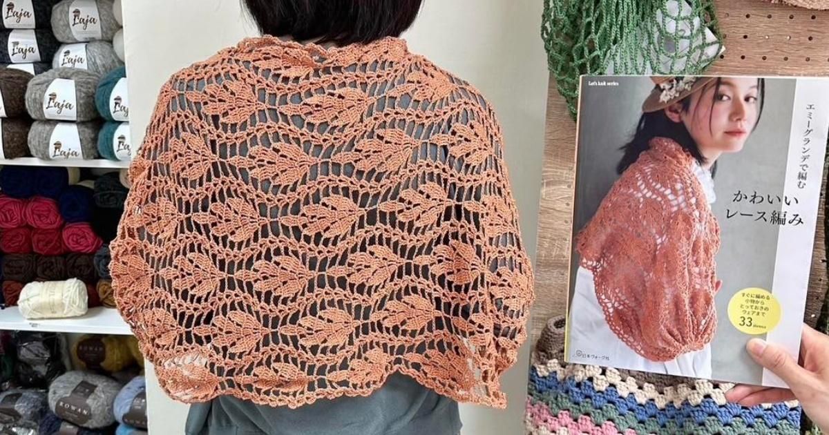 翊萍｜美麗披肩，日本Emmy Grande經典作品