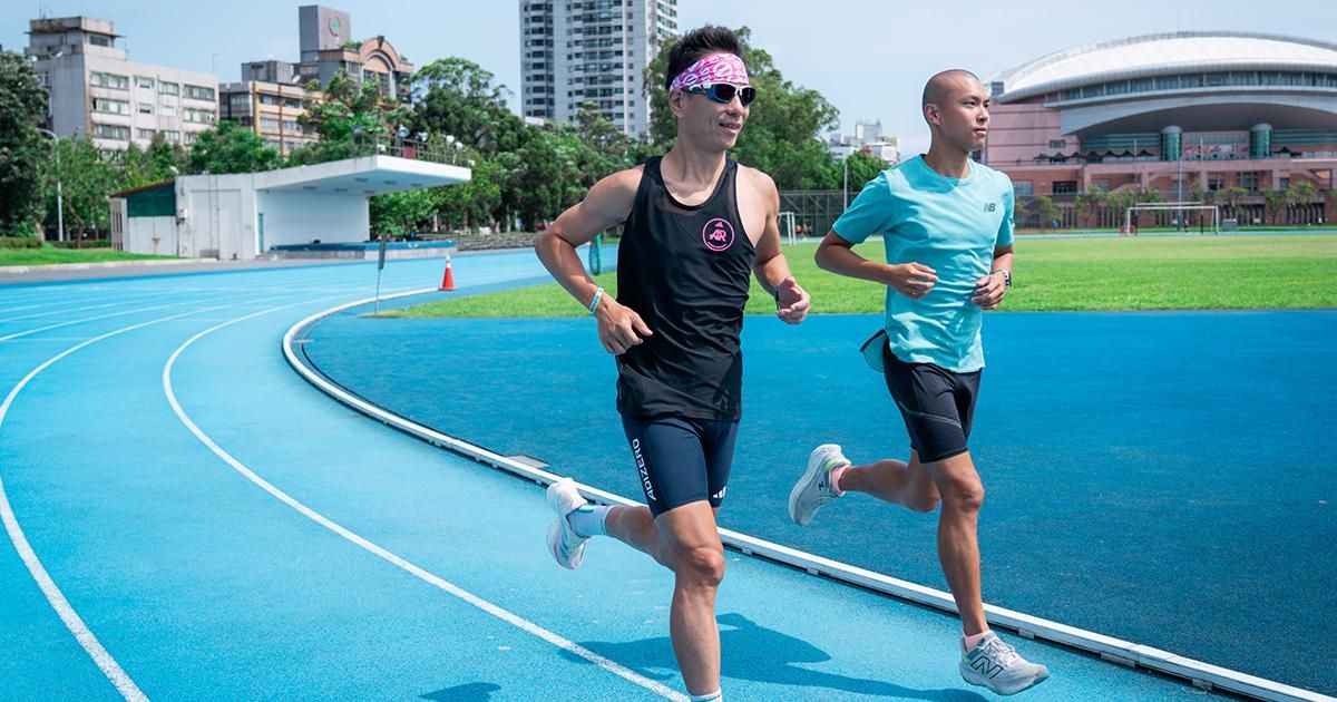 跑步姿勢大揭秘：田鴻魁從羚羊變花豹？