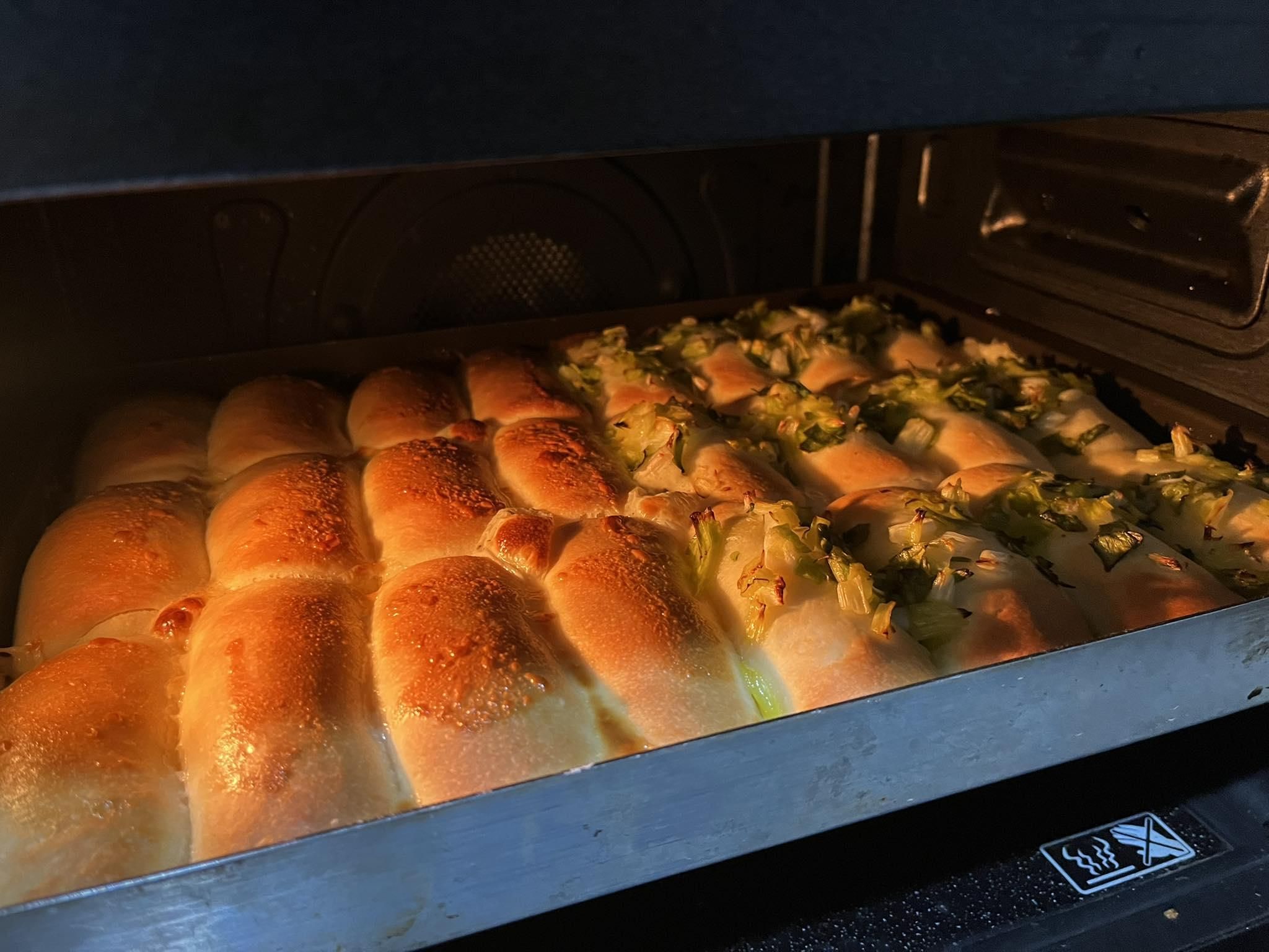 鹹甜口味一次滿足