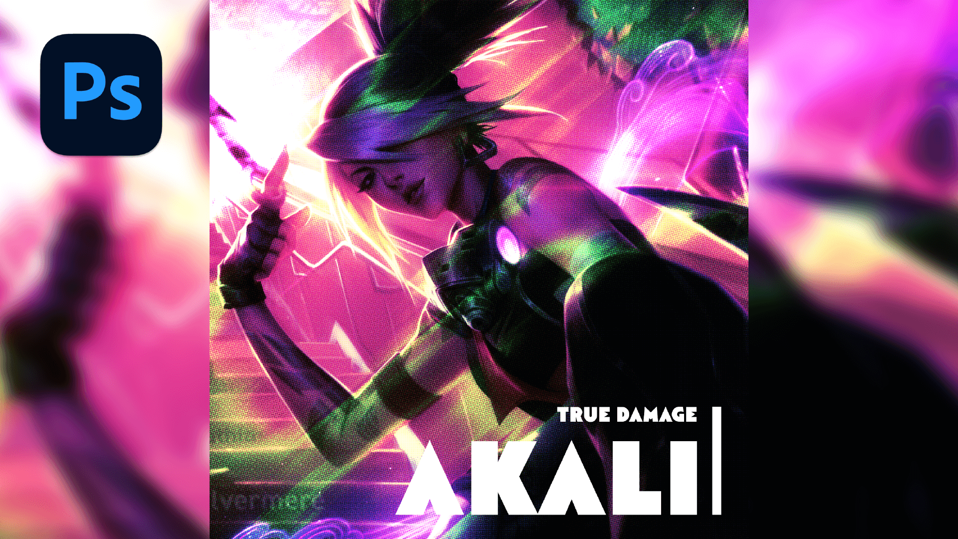 📓 Photoshop 半色調 Halftone 效果