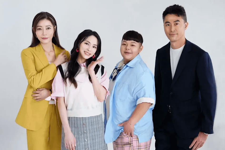 Yike 一課準備上線!