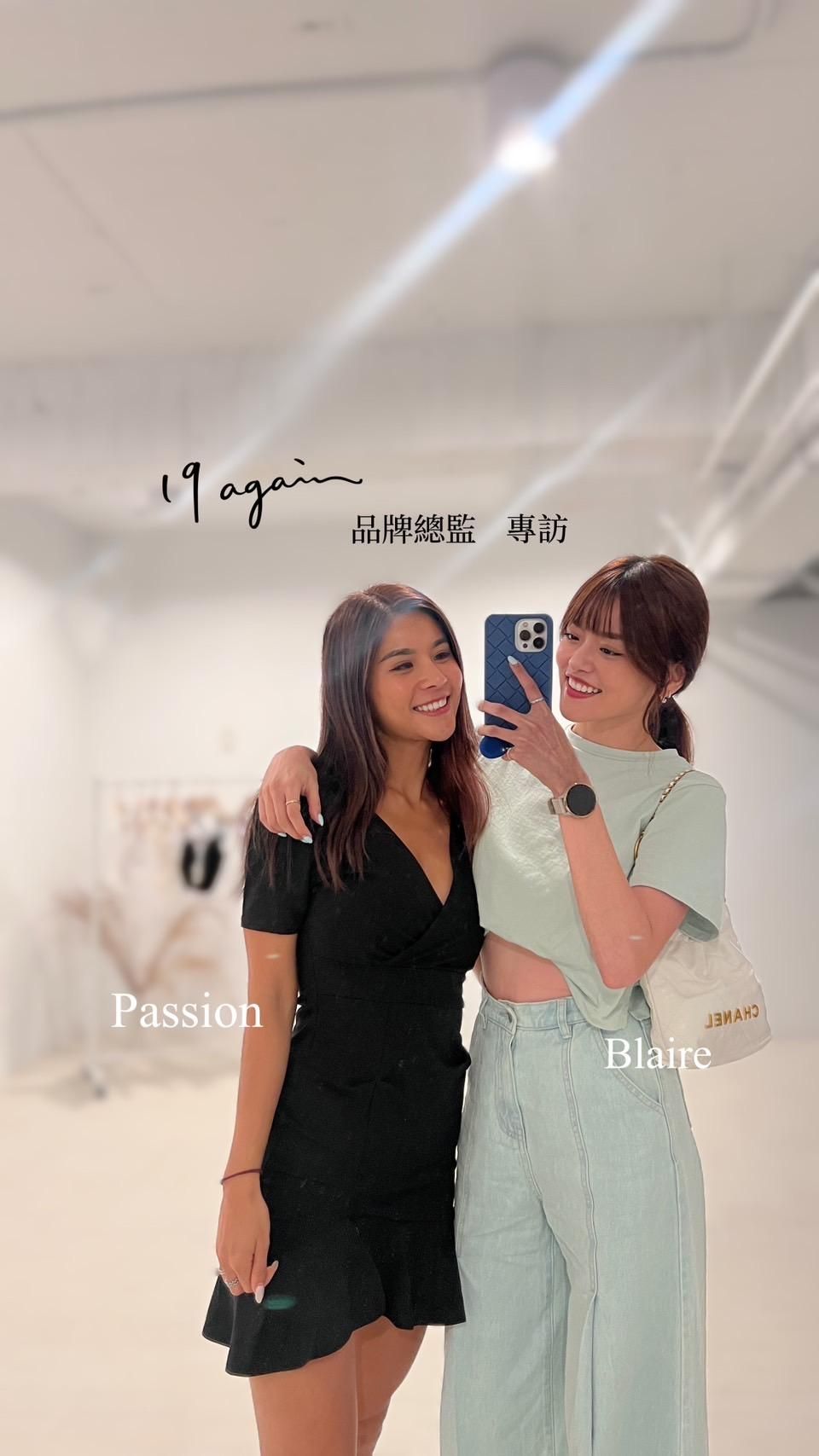 有品牌人必聽！奉勸品牌主不要假，『真誠』如何能打動顧客？ - 19again 創辦人 Blaire #020