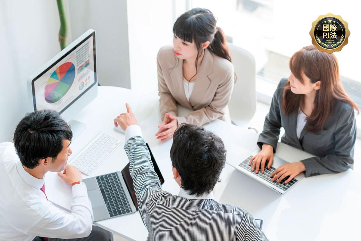 利用「層別法」化解溝通障礙，台積電主管教你邏輯工作溝通法！