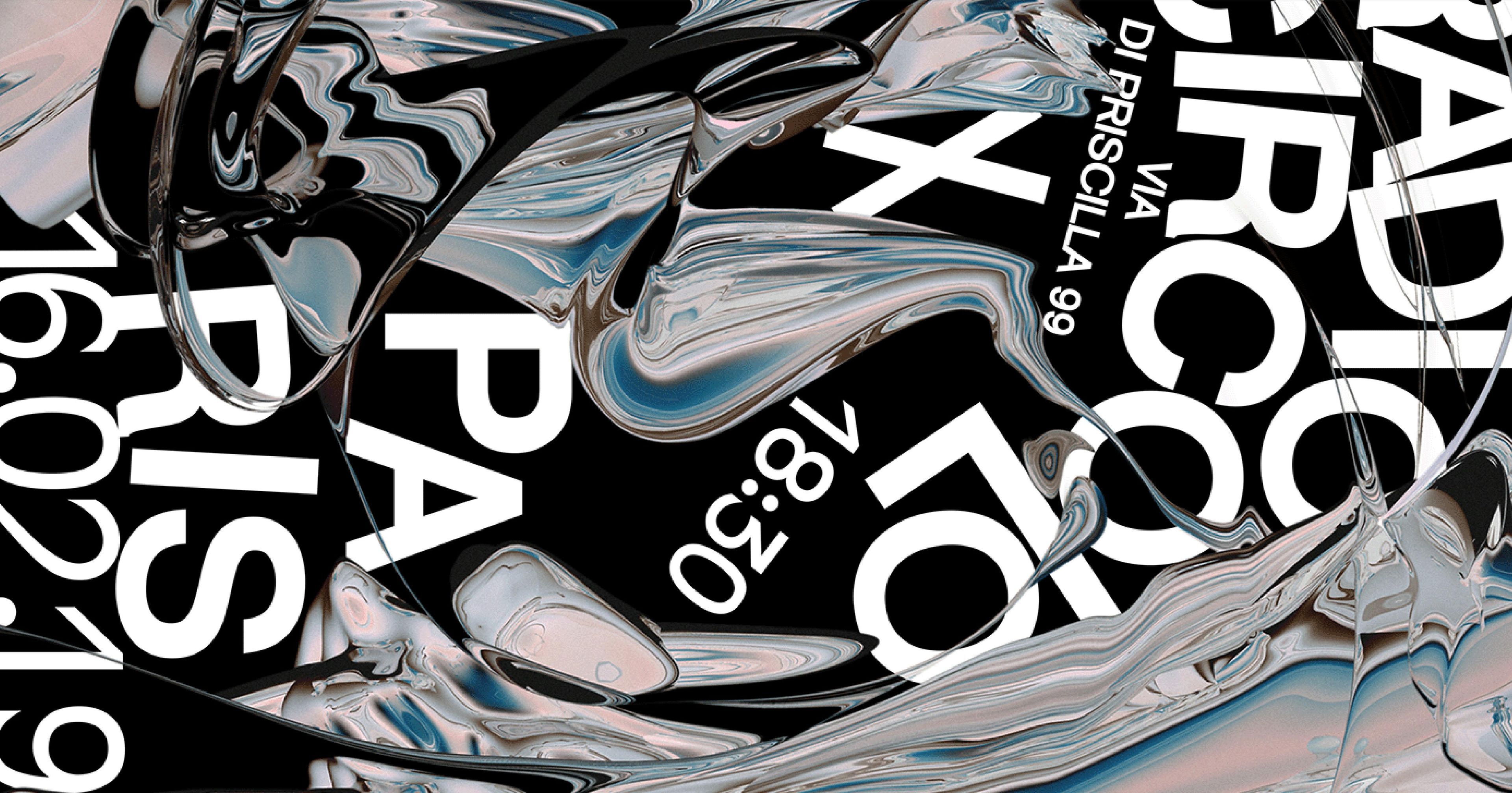 叛逆反骨的酸性設計