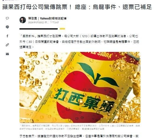 出納作業標準化與營運資金管理