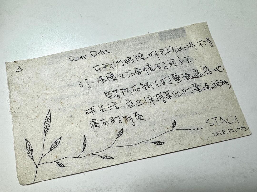 只有家人 會告訴真實的話語