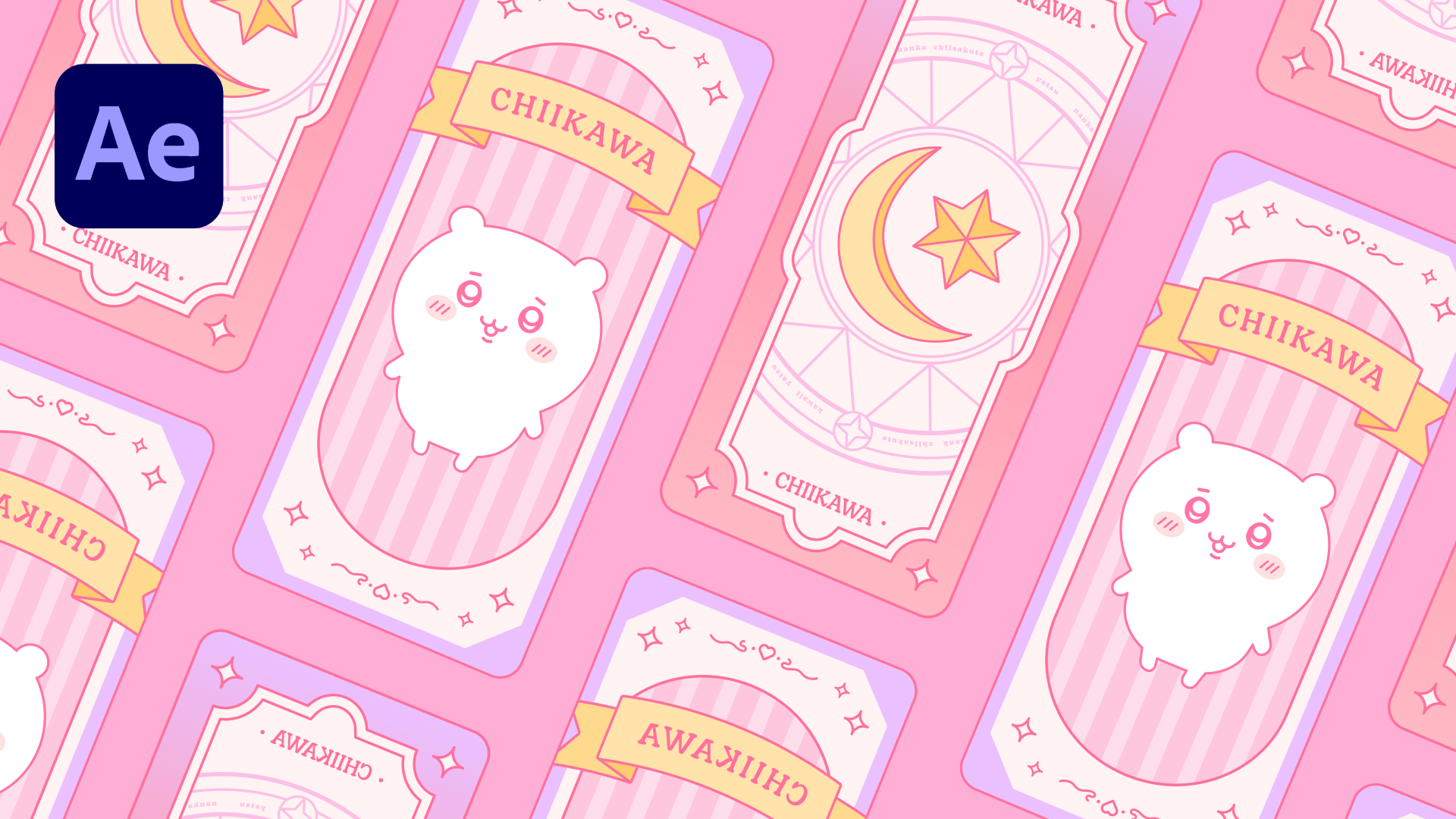 🃏翻轉的吉伊卡哇魔法牌｜Adobe After Effects 教學