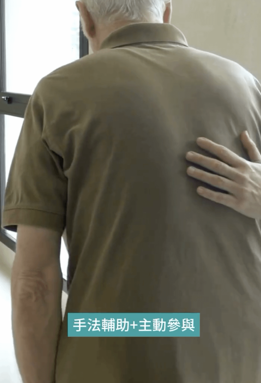 告別助步器！居服員讓康復更高效！