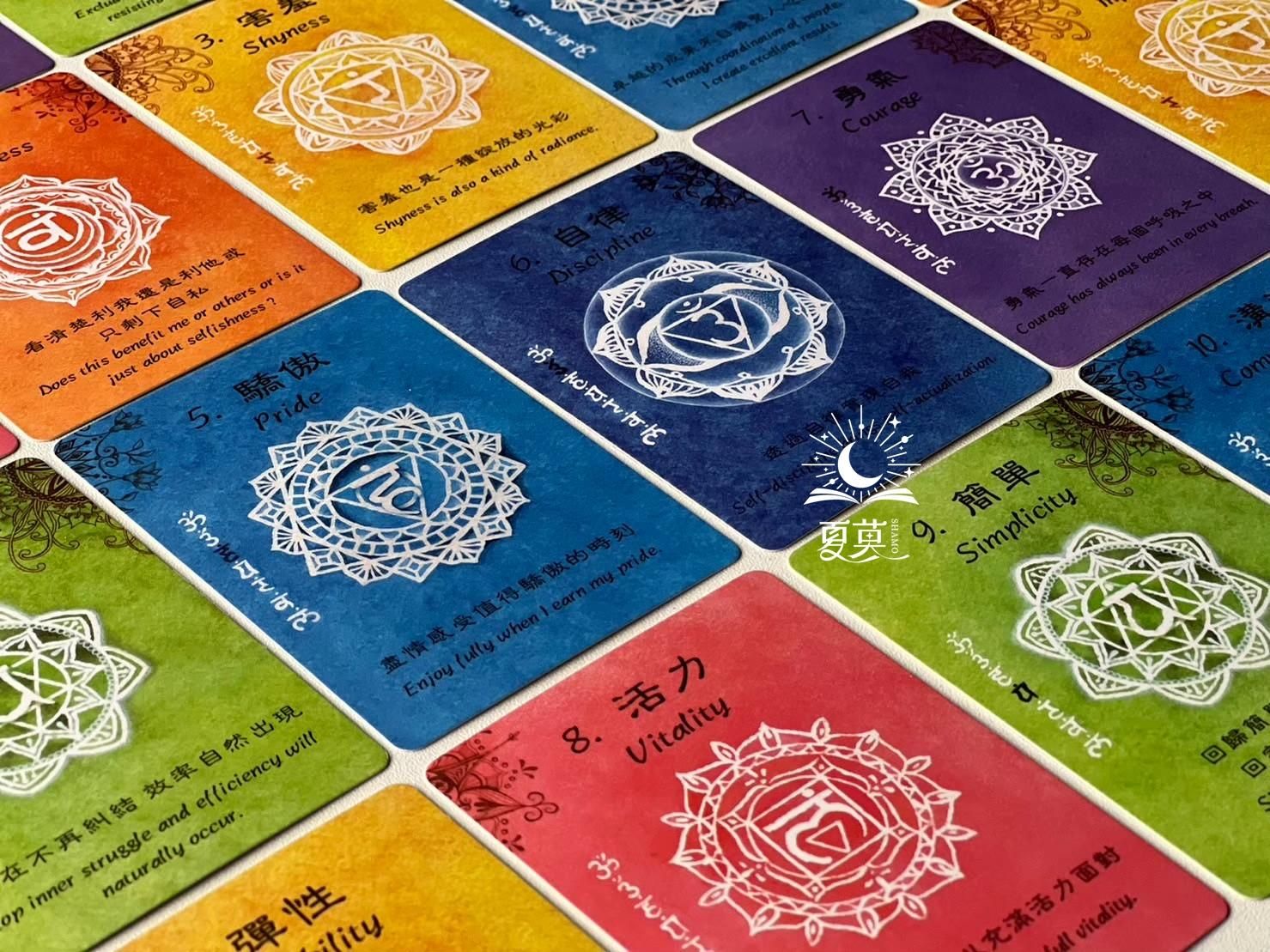 曼陀羅禪卡 海底輪7『安全』很適合接受新挑戰唷！