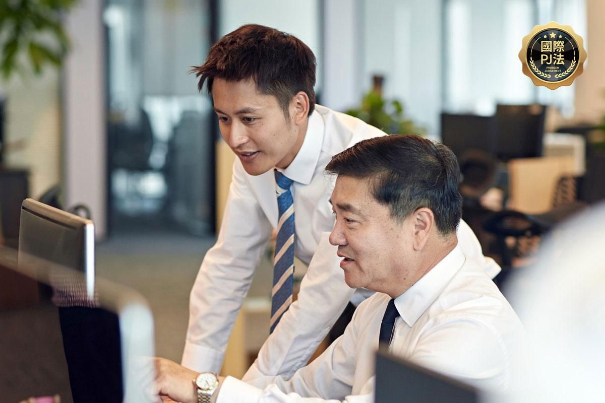 不一樣的5W2H！前台積電主管的問題描述工具，讓團隊溝通無障礙