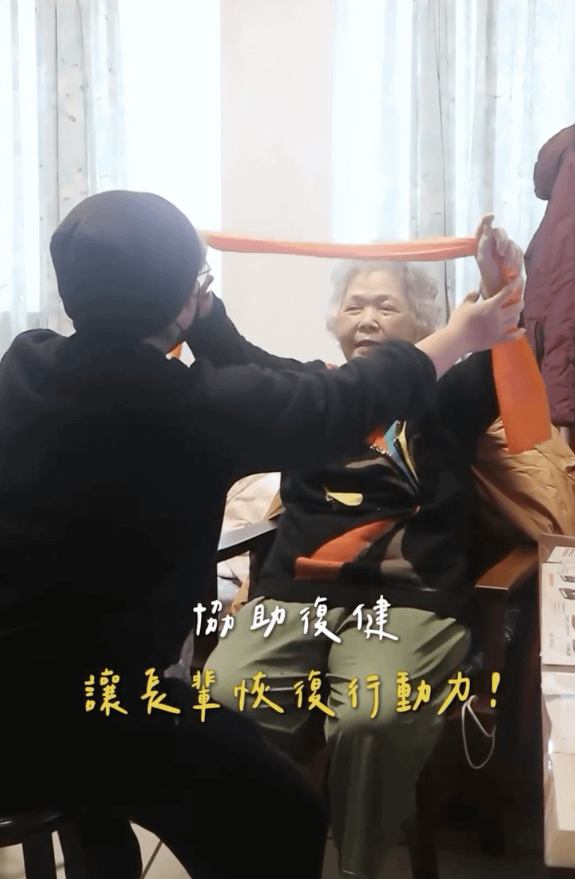 不是家人，卻像家人！致敬每位努力的居服員！