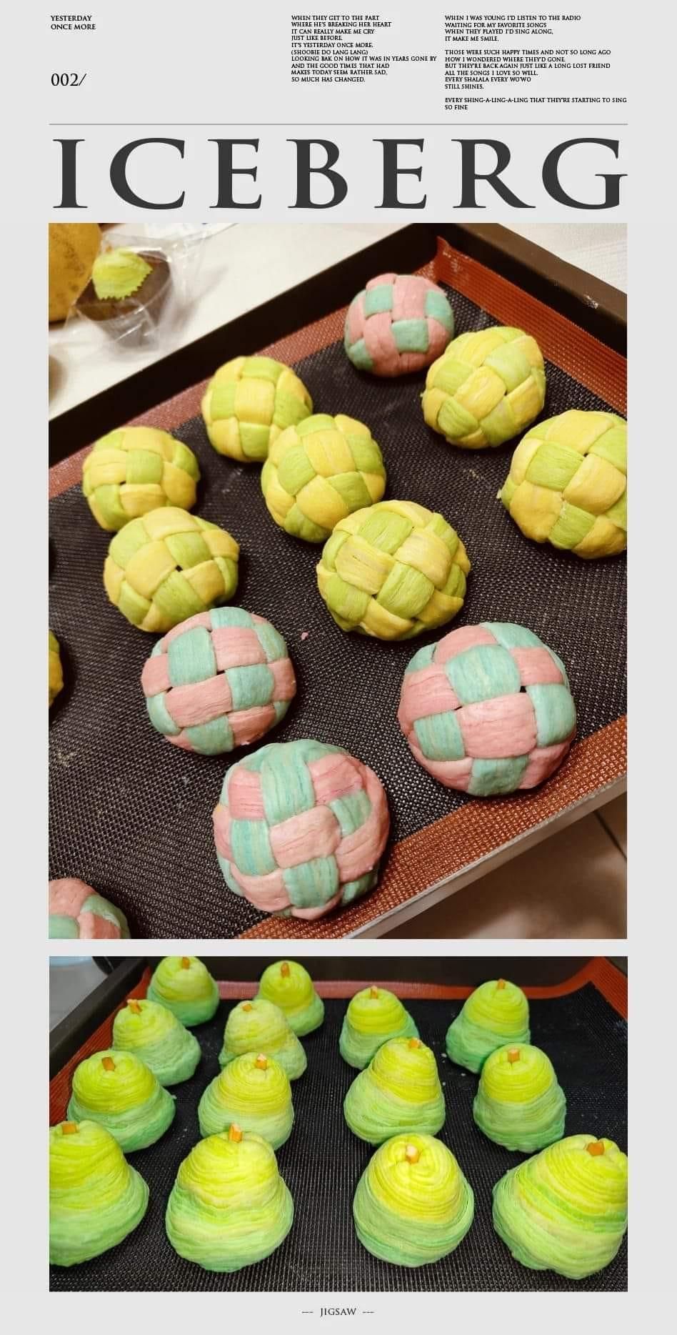 繡球酥、柚子酥