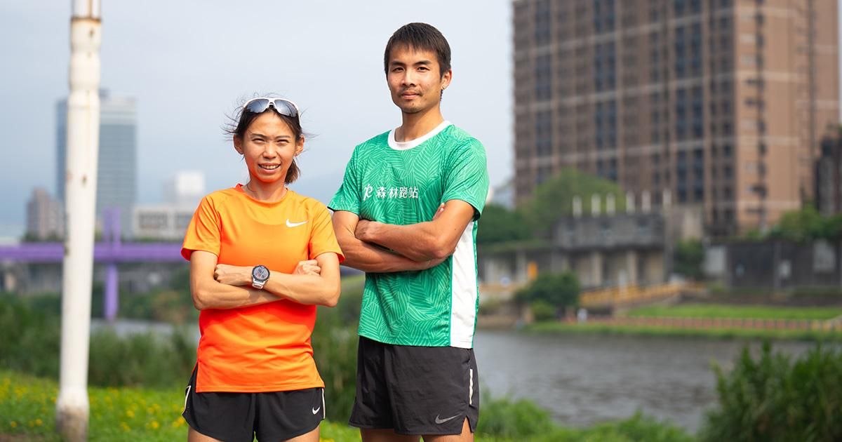 跑姿有多重要？菁英選手報你知｜曹純玉、陳囿任