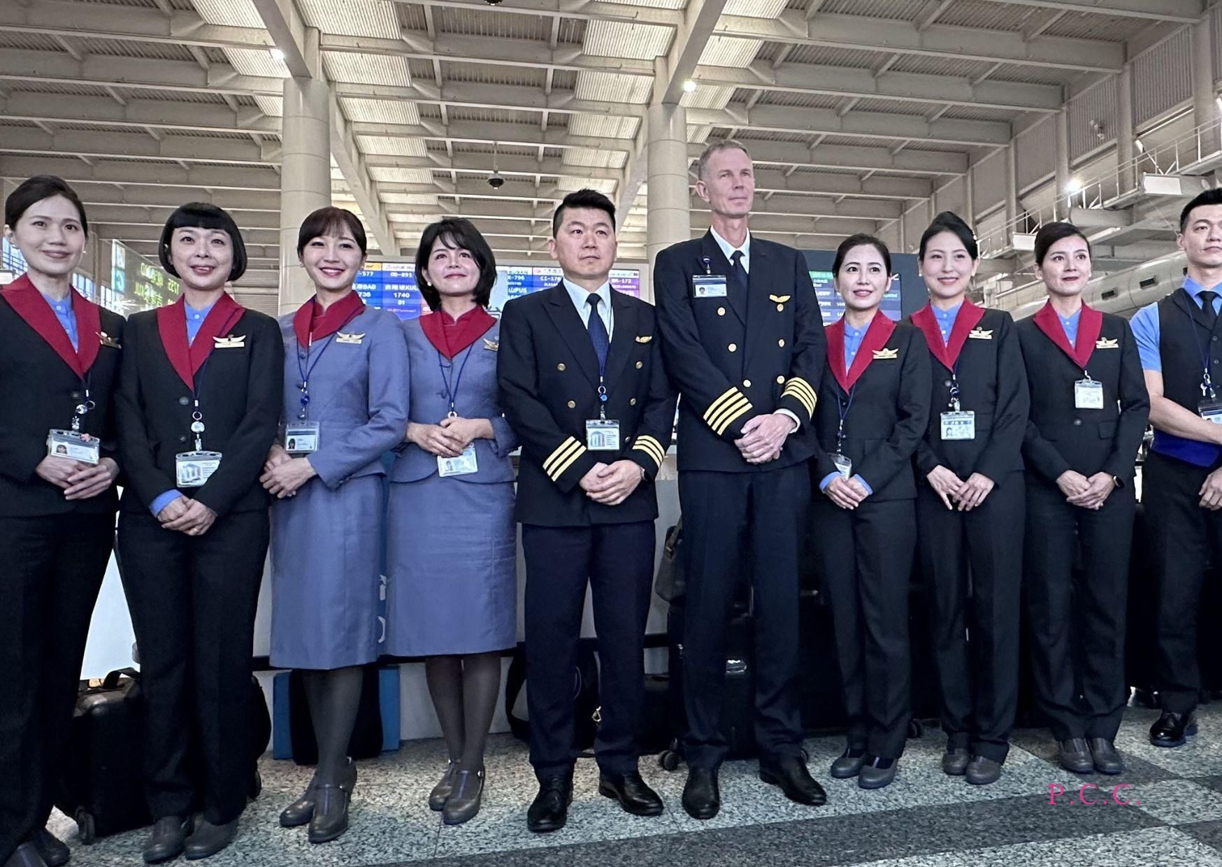 「褲裙並行」，展開新年新氣象的 中華航空