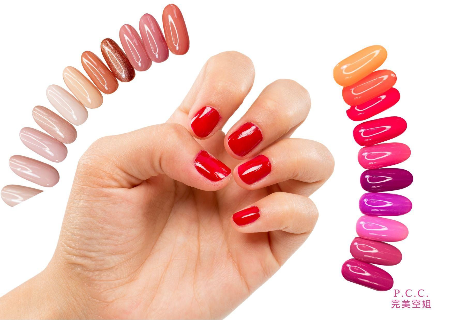 航空公司面試一定要擦指甲油嗎?