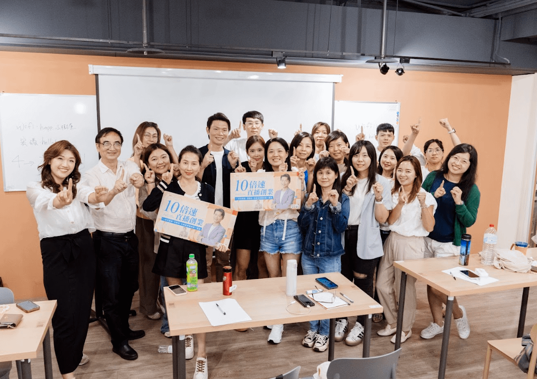 直播小白也能上場，還能月入六位數的秘密，讓你也能做到