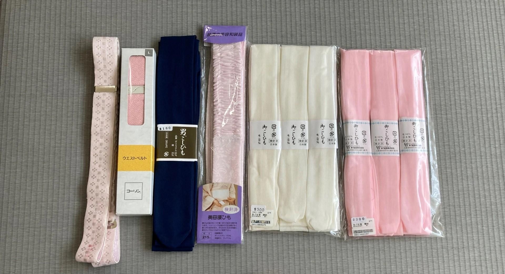 【著裝小物】腰紐