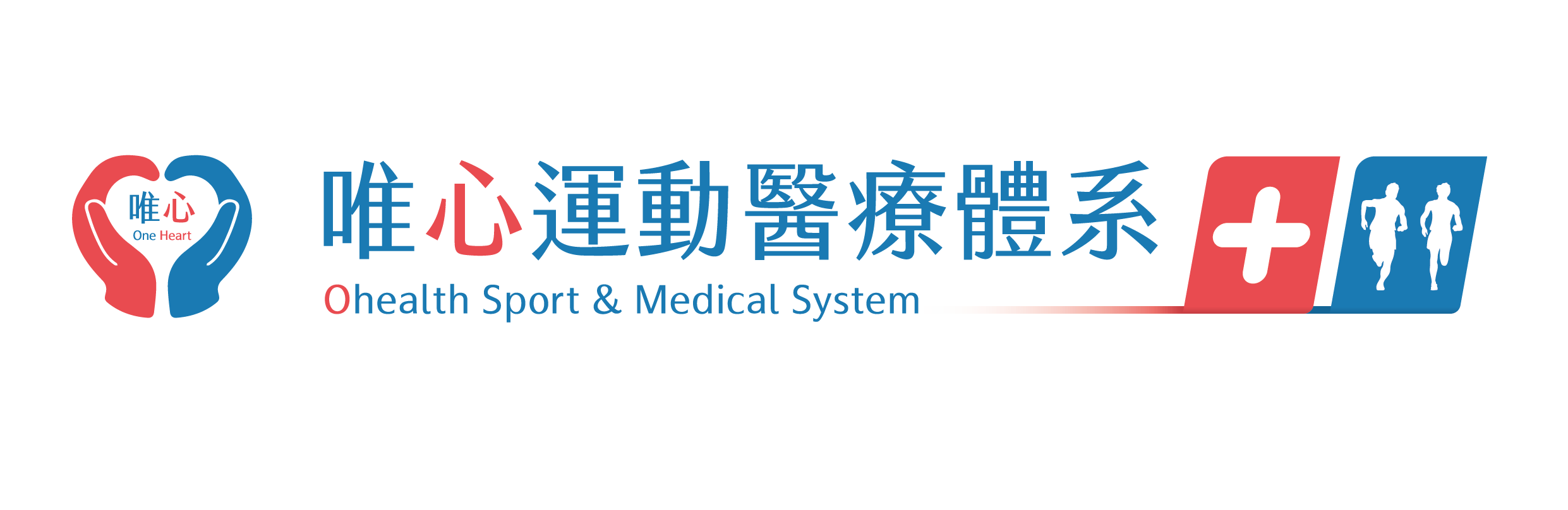 OUniversity 唯心大學