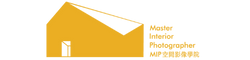 MIP空間攝影學院