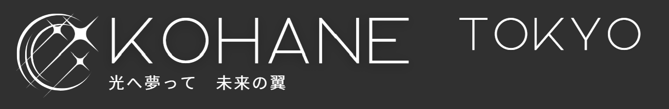 光羽文化 Kohane Education