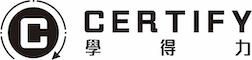 CERTIFY 學得力 | 照護者的數位學習平台