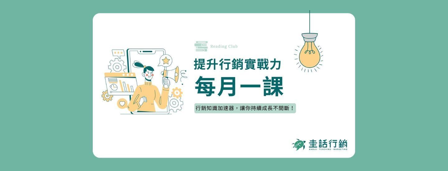 03b10bf3-00ee-4096-9d10-571ea1b308e7