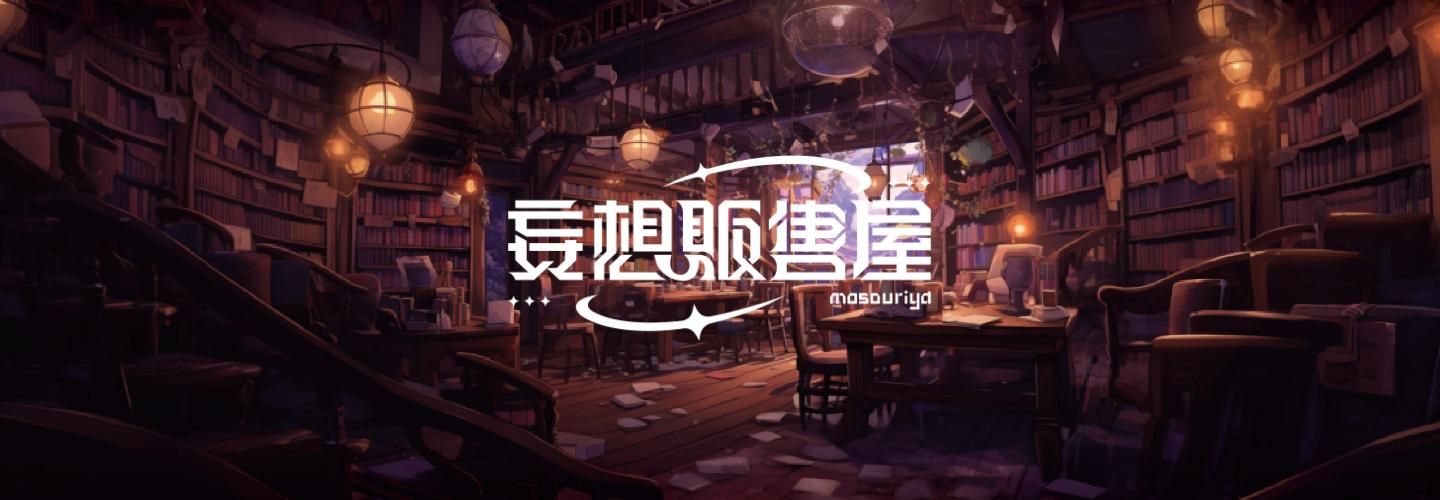 048b11fc-4ffd-4e6a-a239-5a6abe523f14