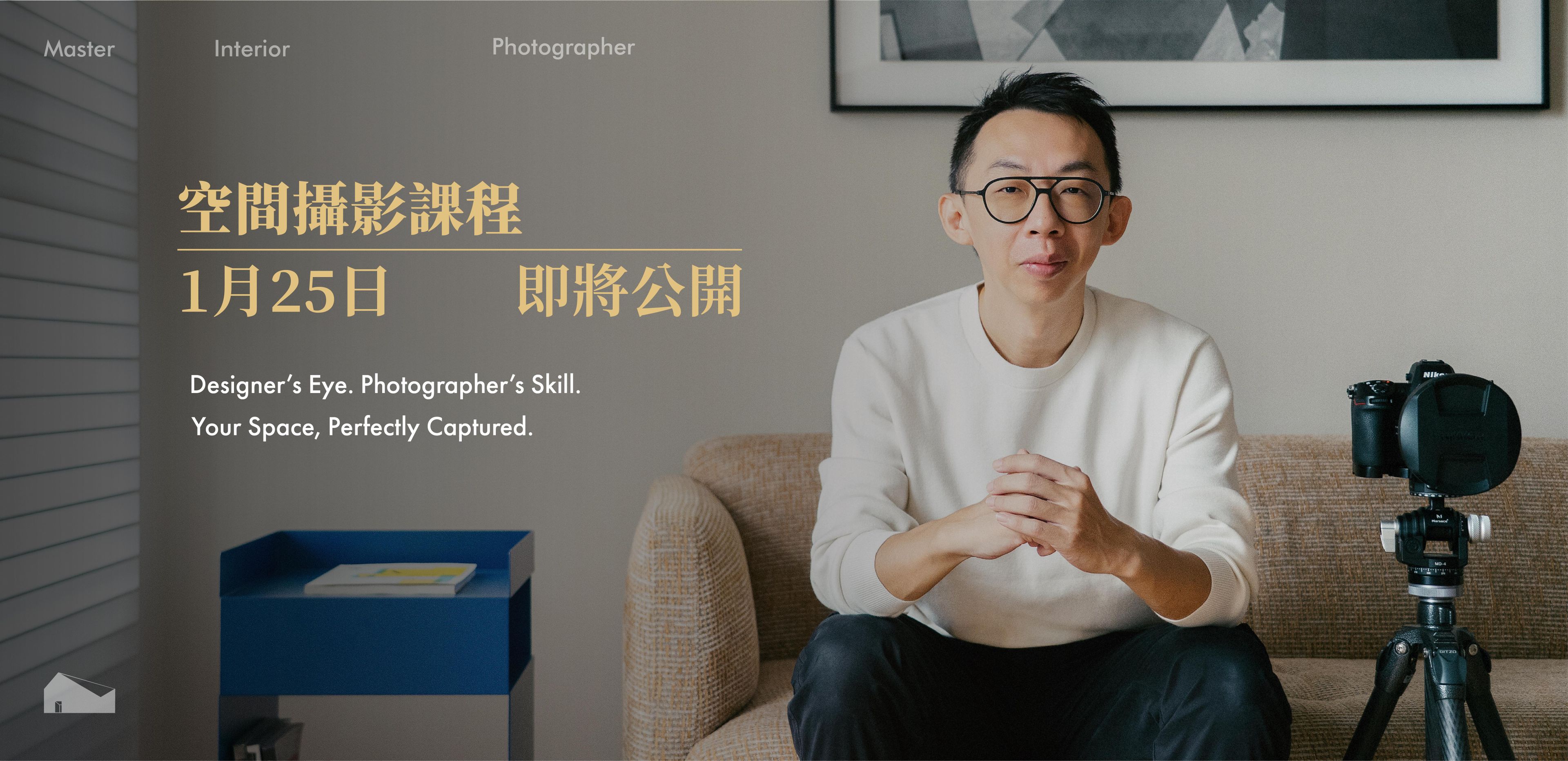 09c4f0ab-f1f8-41e0-8374-79b9773c9a1e