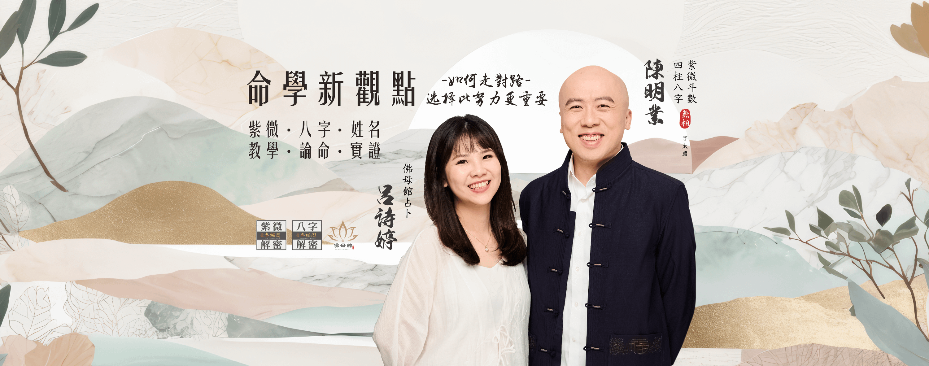 0ebf5a65-f112-43bb-b43f-37ecb32d6a58