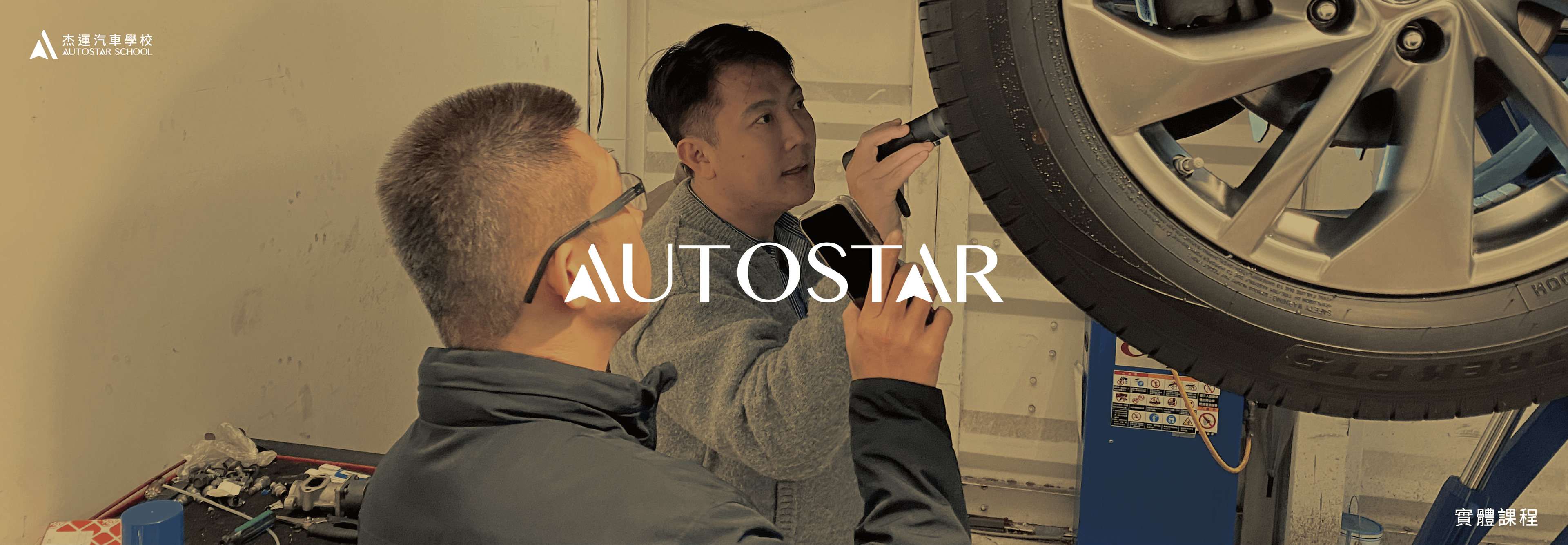 0fa530fd-dc4e-426d-ae19-1552ee31f1e4