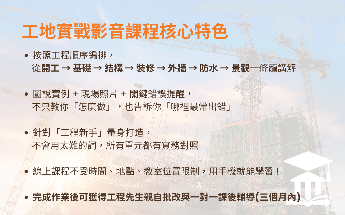 118e4a1c-c38c-4a8f-85f7-66103a746f41