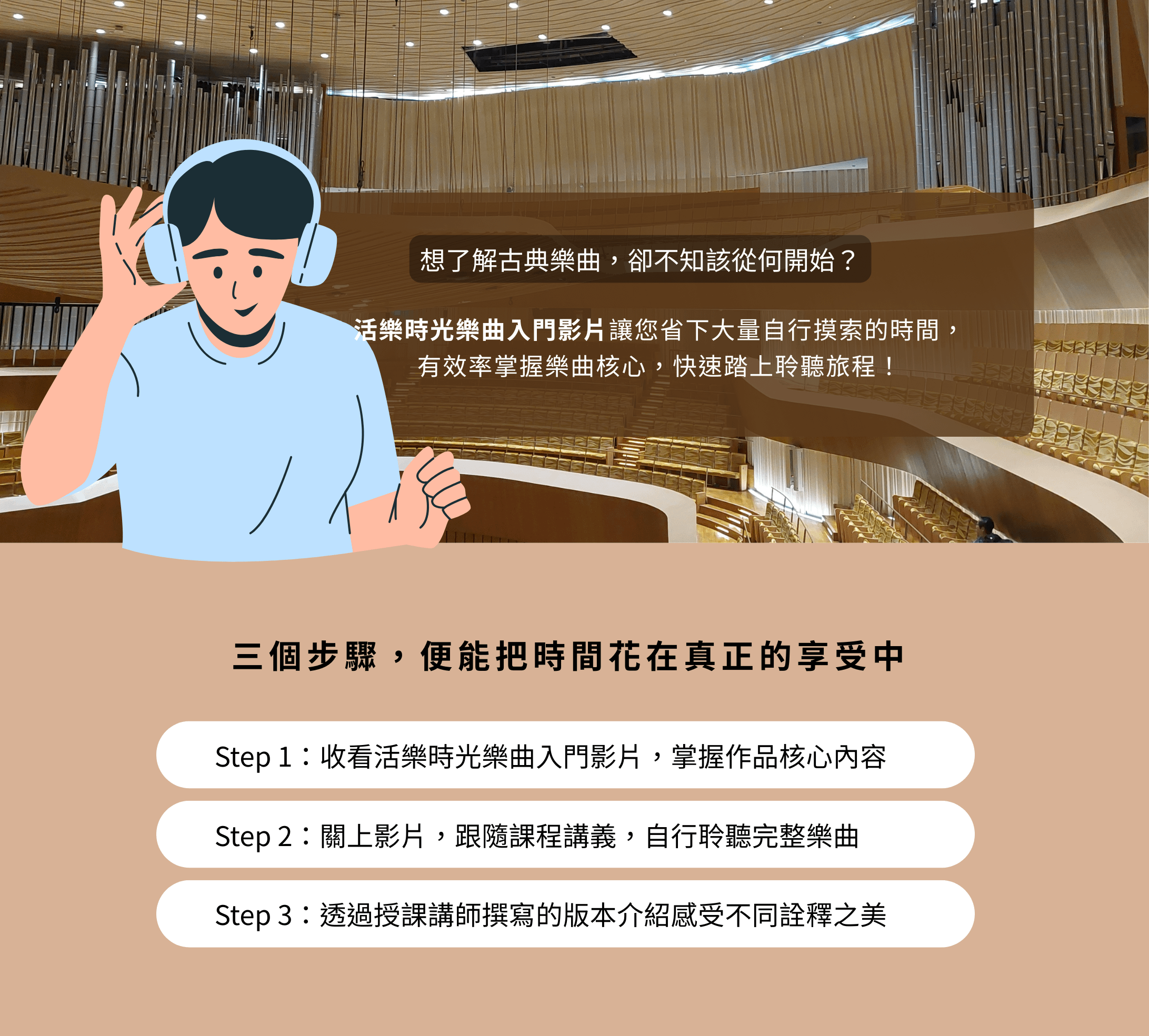 11933a00-0ce9-459a-8097-5571fafc0675