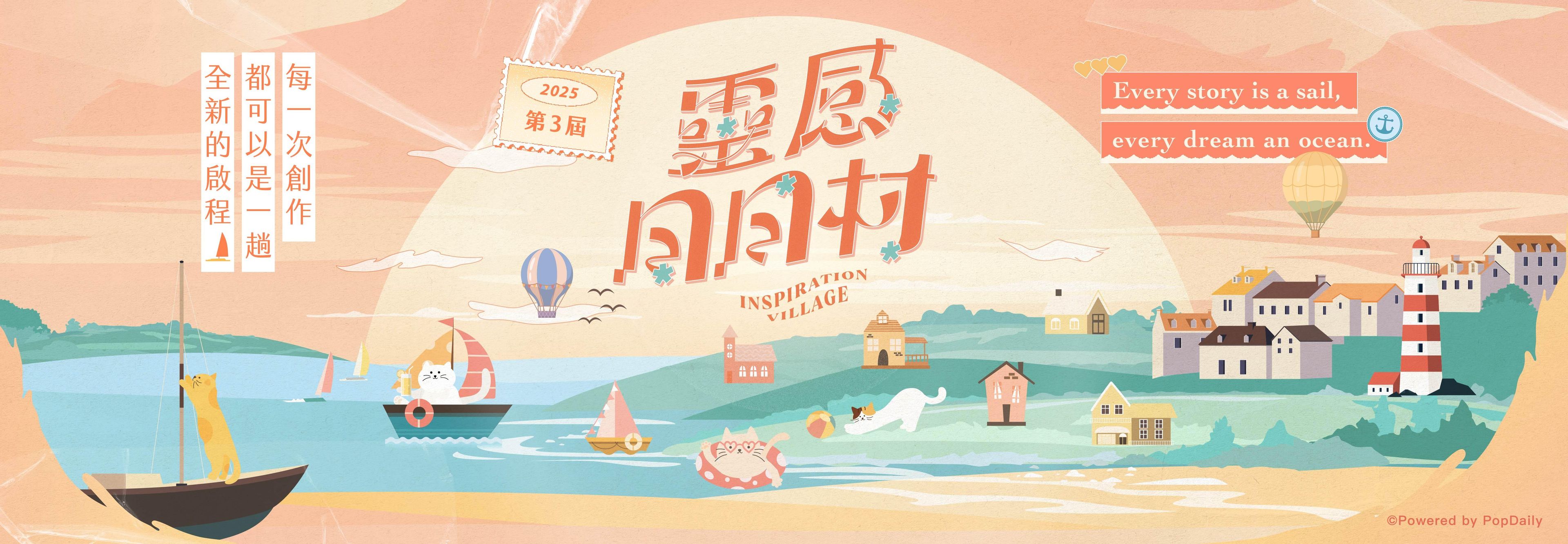 14b66f0e-8cd3-47b5-b84c-d8b8fc6f7dd6