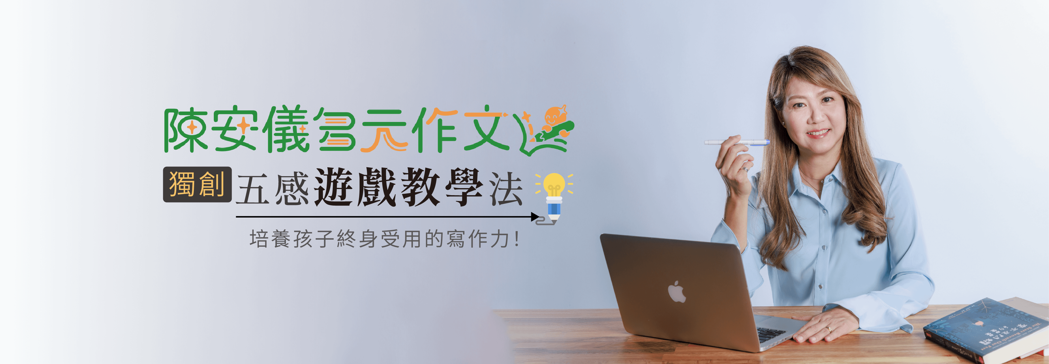 14c5ebe3-fcfe-447c-8e3e-a59473fe5976