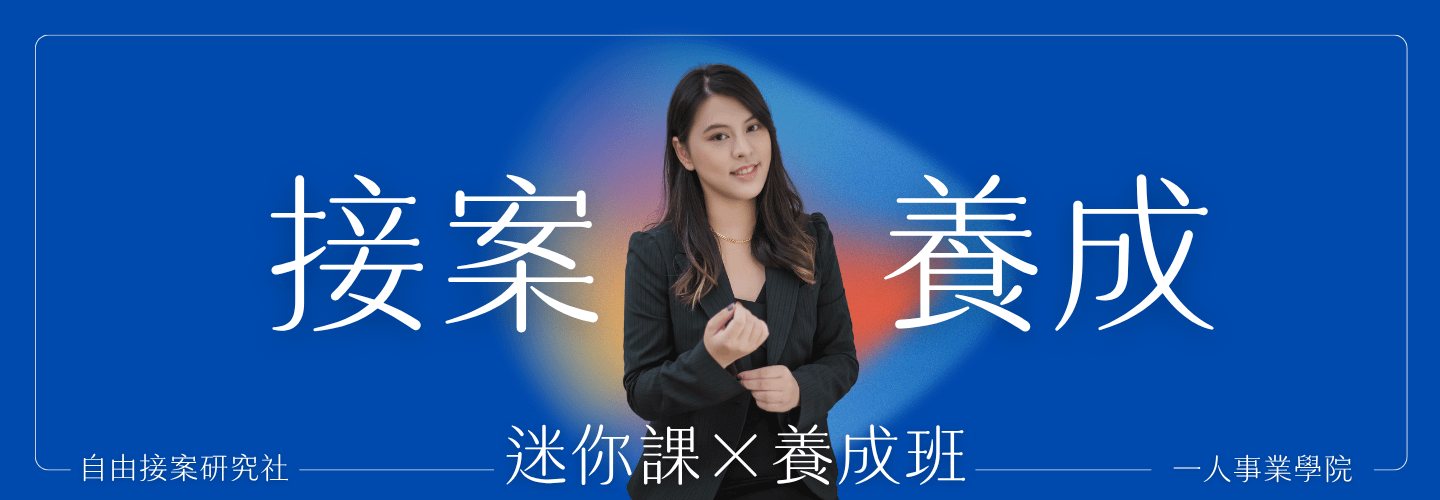 161c7930-02a3-4224-a393-4b3d9a739a40