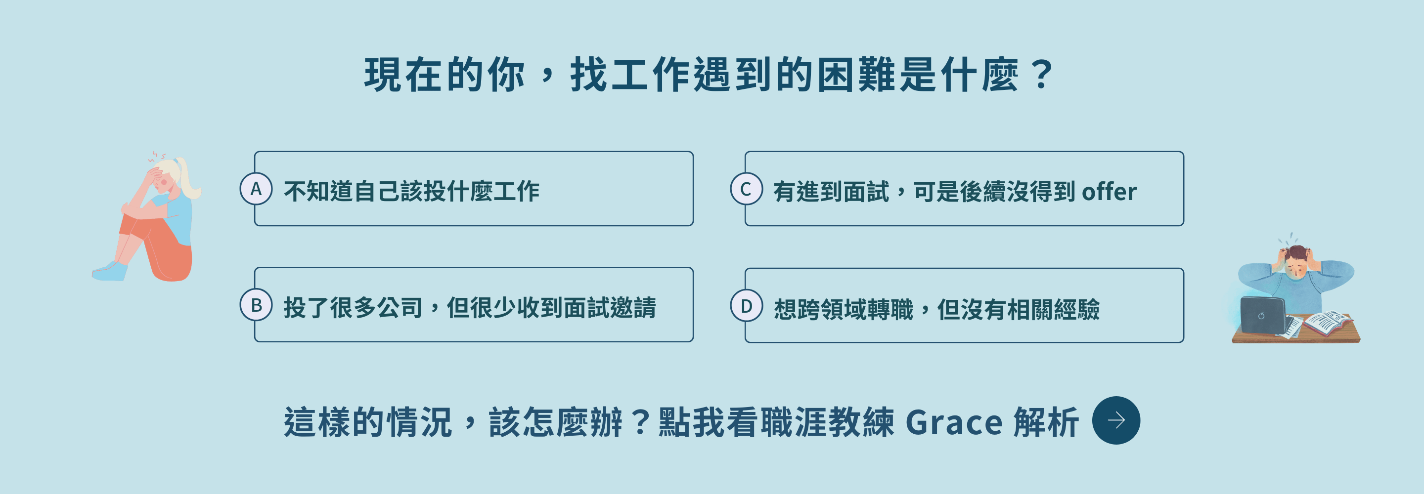 1cc6e2d1-92e5-497b-9ec6-3b17af50b6fd