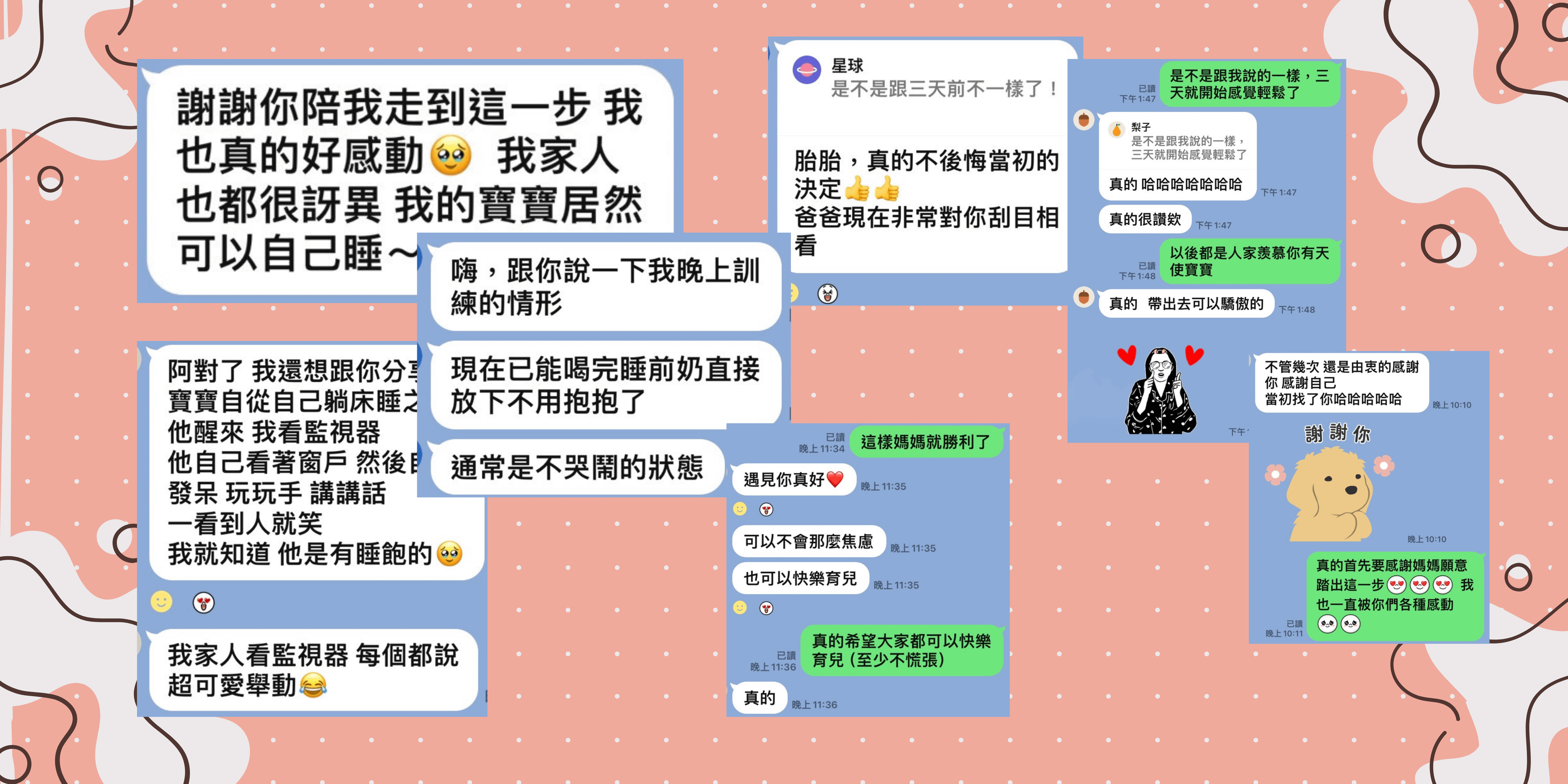 1d47cbc2-e15a-4cff-97f5-da6ed69b8fb9