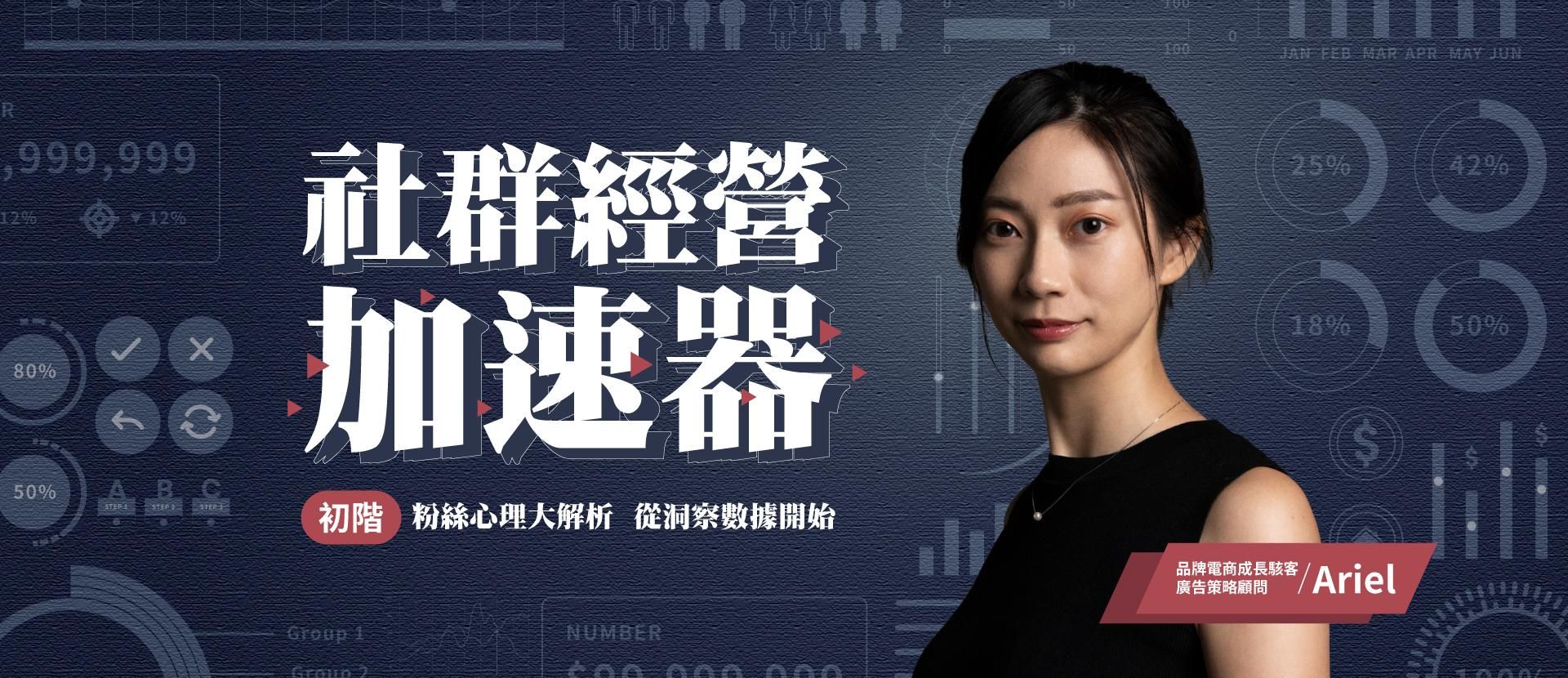 1d48ae4f-444b-47f0-b936-7f8bb8e3bb4e