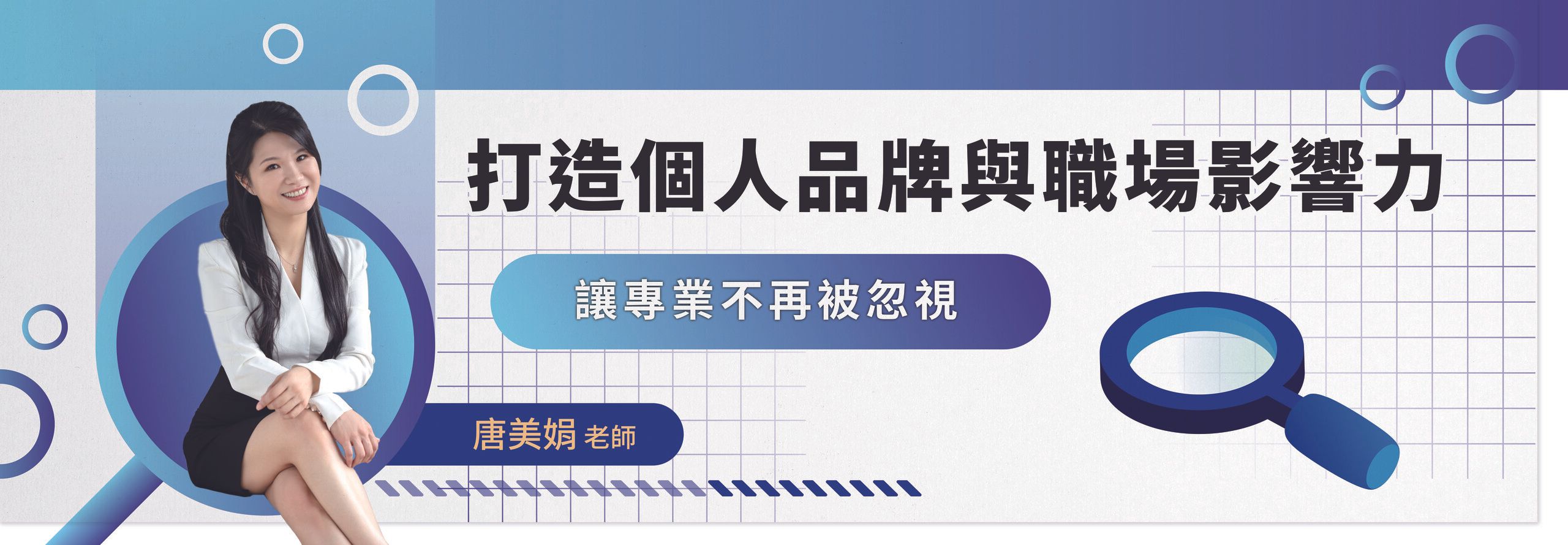 2176a2c6-b76f-4a46-80e5-f0be42c65c0d