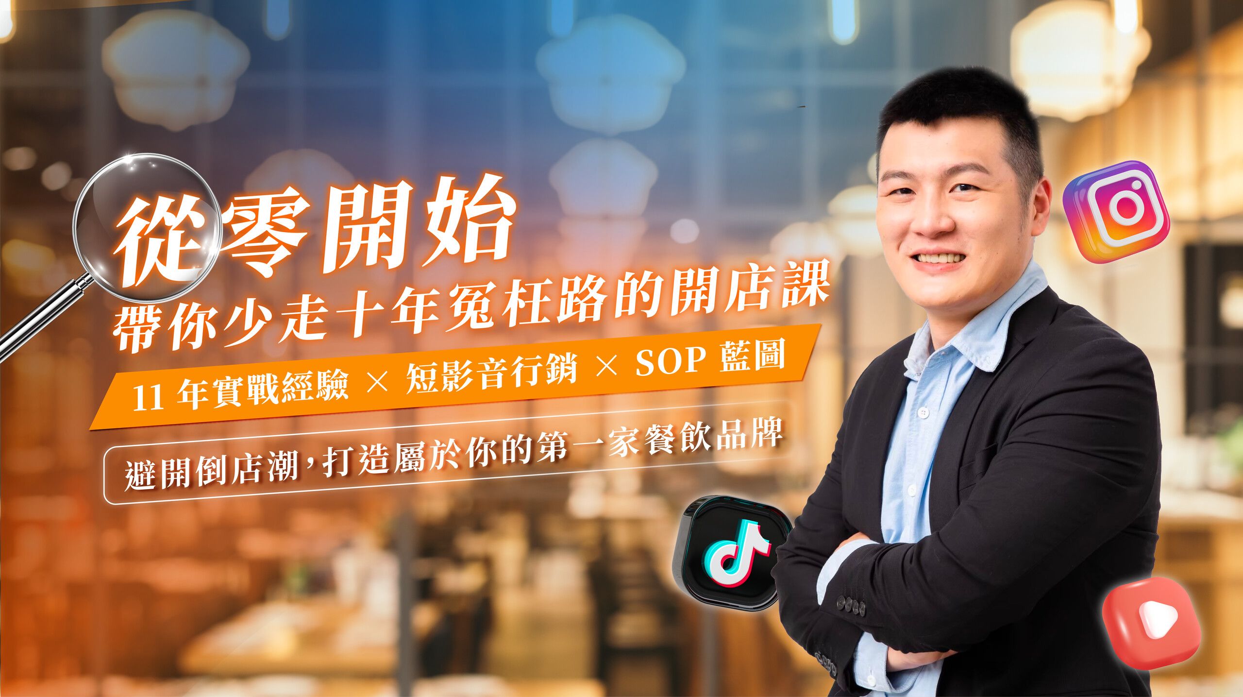 225bf2de-935c-406a-b43b-f859cc425662