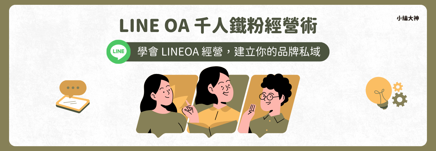 23625929-4fdb-4145-b05d-2b5eee6a24e6