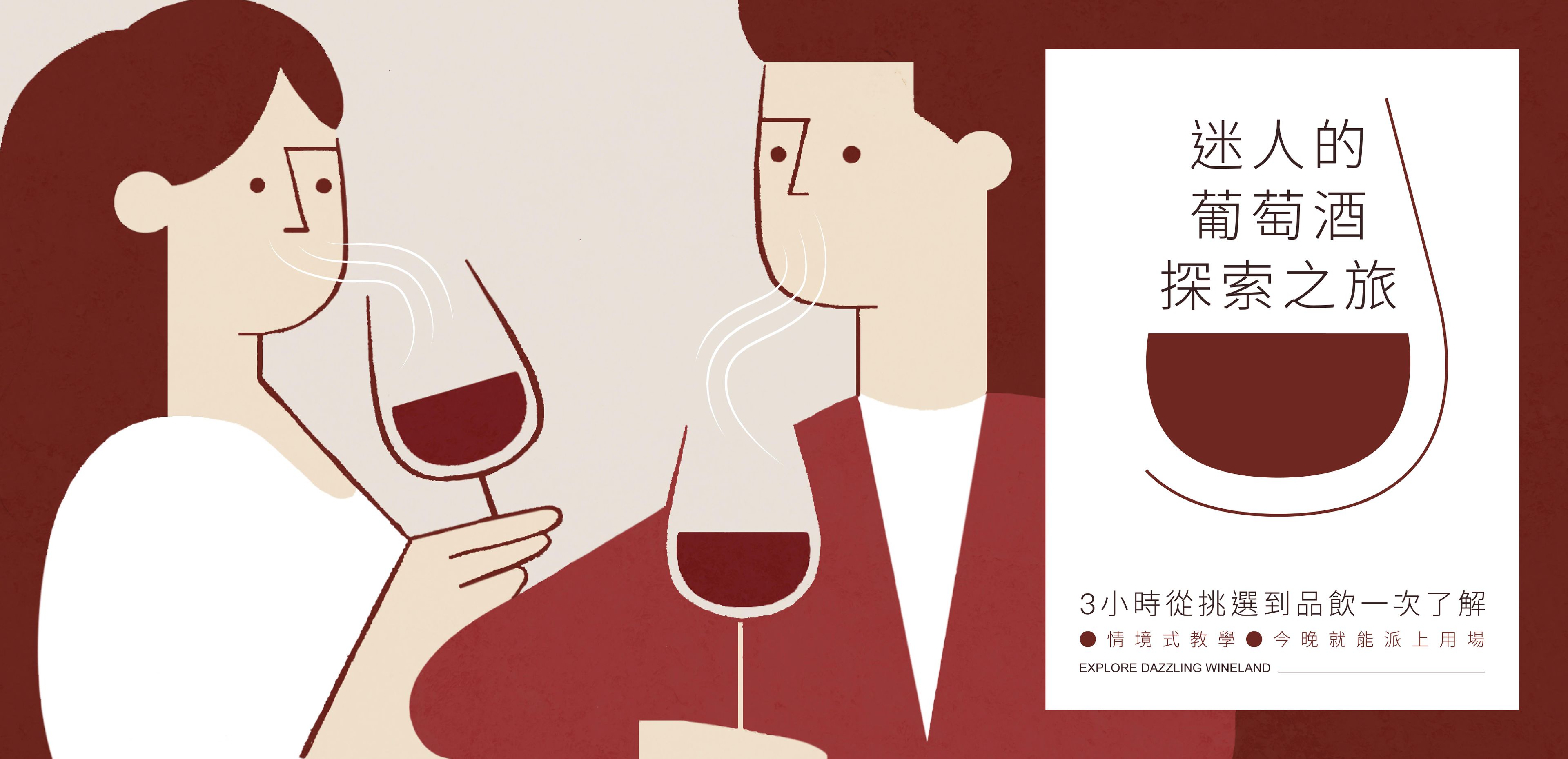 2480a144-5179-432e-b3b4-c85dd194dc5f