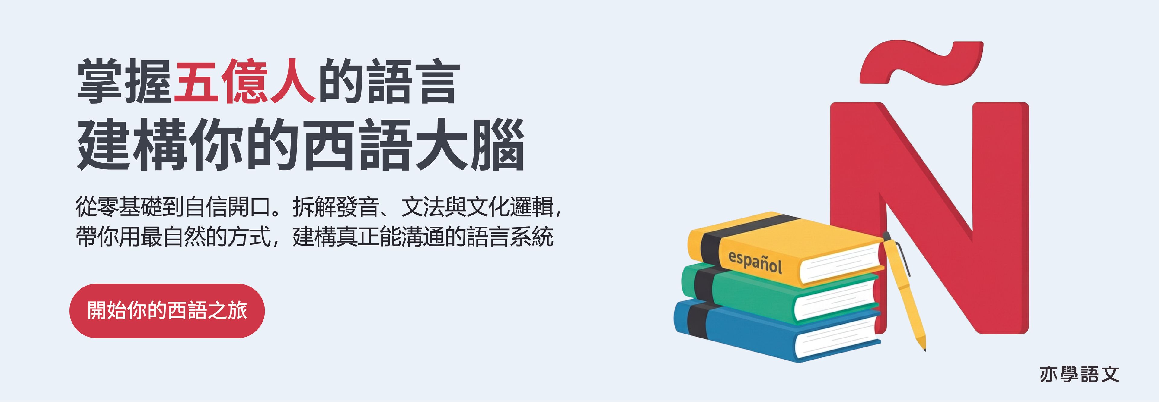 26227e2d-4830-4247-abca-78549a9a3e0d