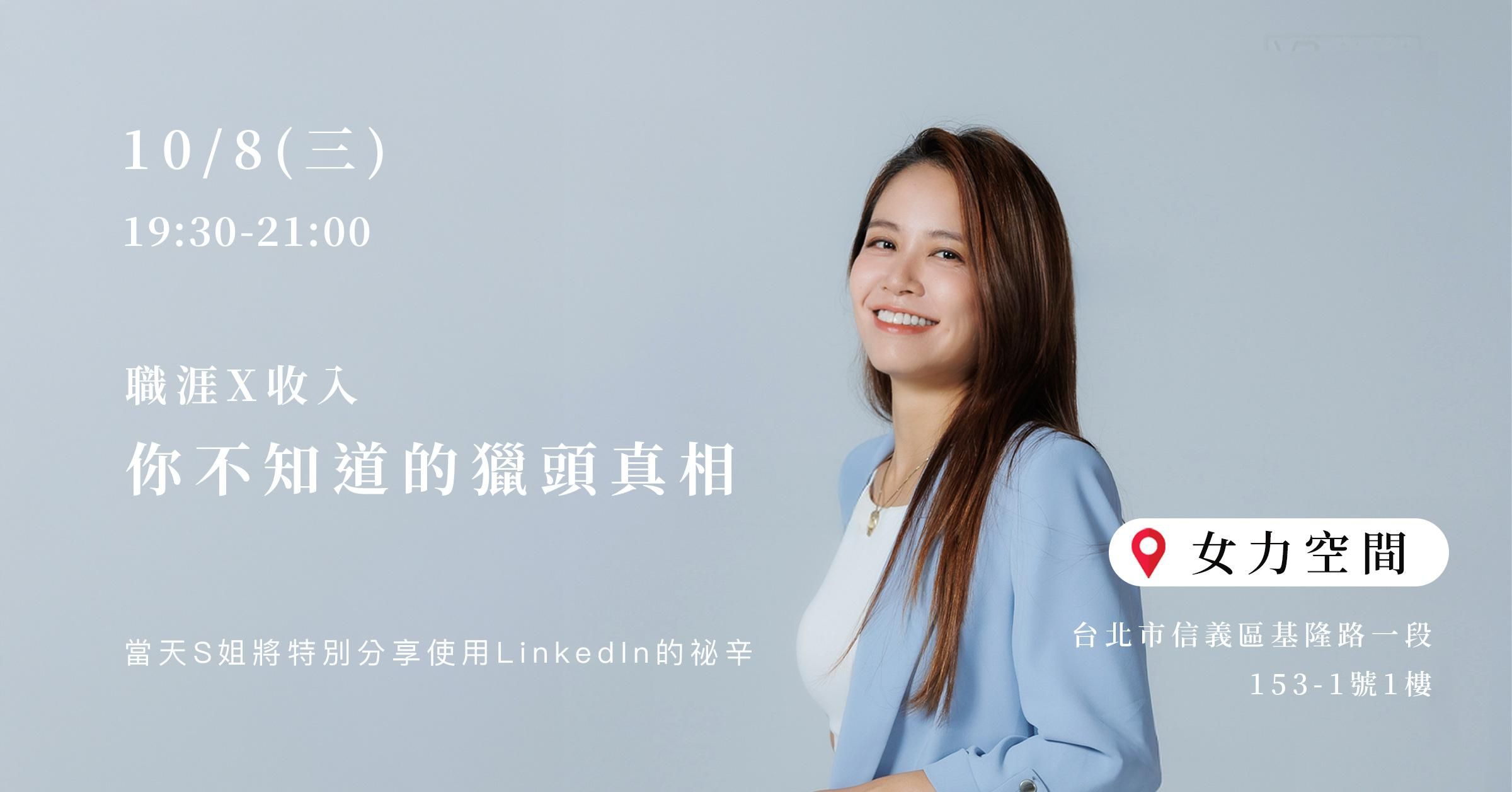 2820e92b-f1ee-4351-84f3-2fa18b0f7453