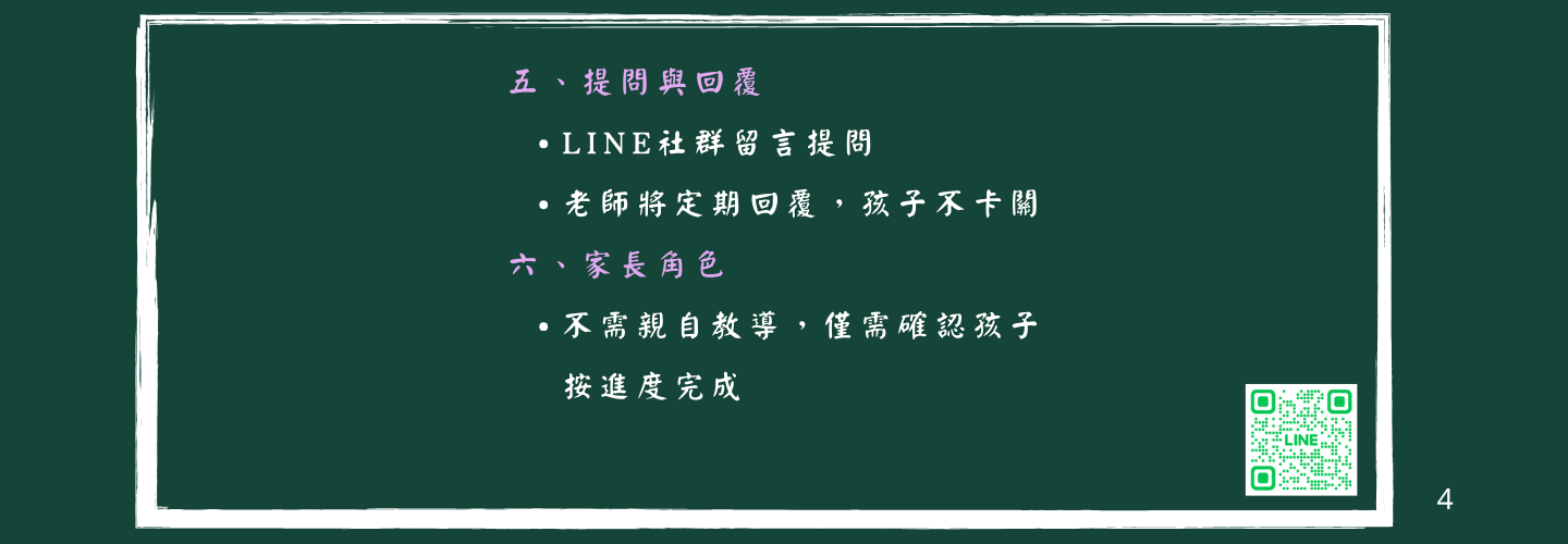 2859eb2d-ad2f-429c-809f-e144ca09b904