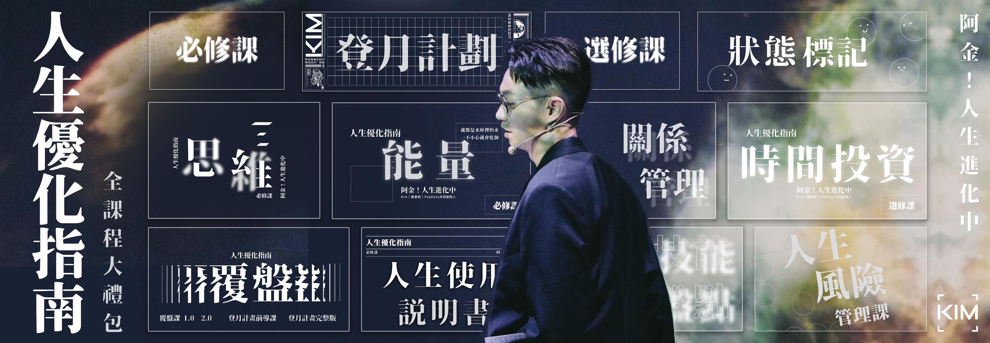 29a34f68-946c-456d-9b40-e7e55eb95f2f